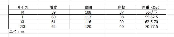 レディースベスト レディース中綿ダウンベスト フード付き多色展開